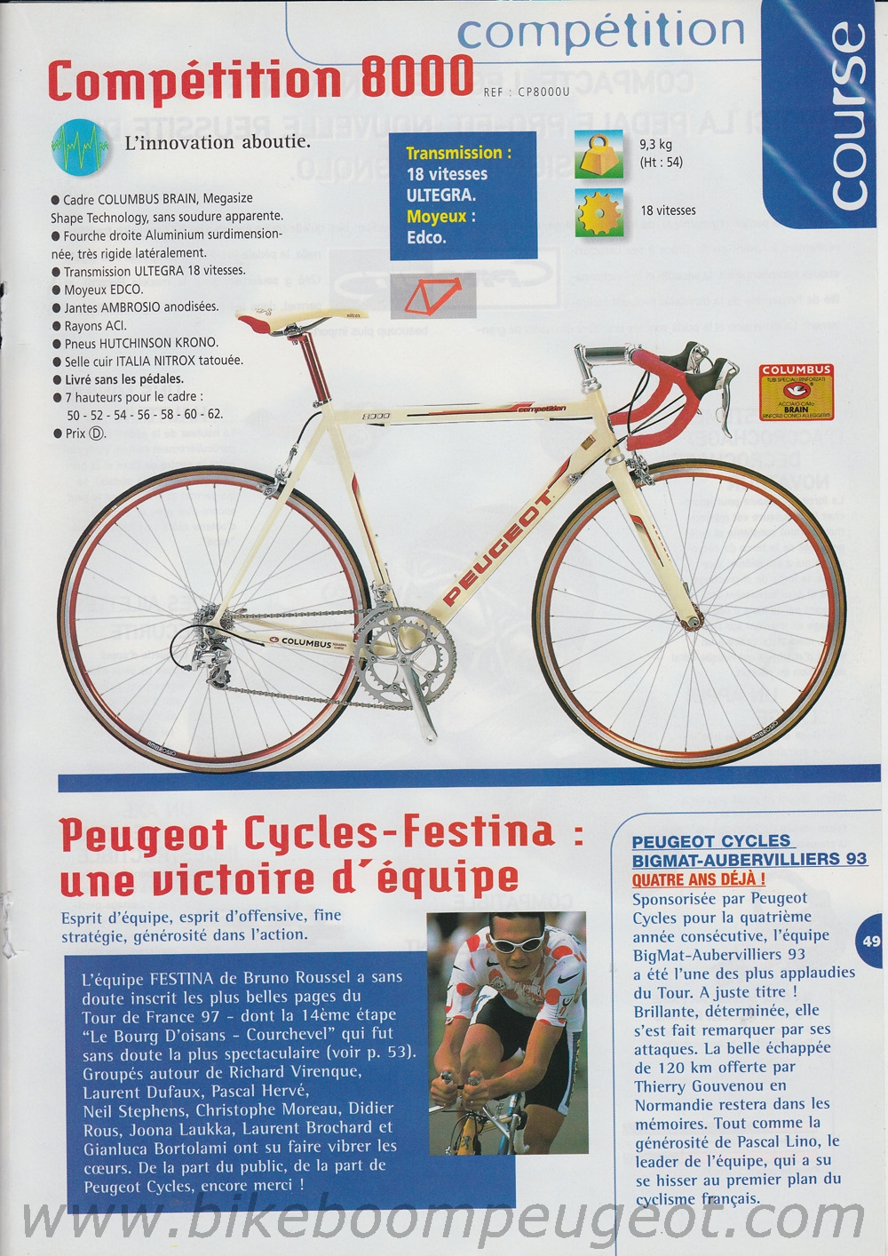 Vélo Peugeot Compétition 7000 – Campagnolo – Vintage 1998 – Taille 52/51 – Homme